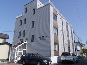 エルピスハウス