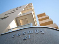 ＣＯＳＭＯＳ２１【コスモス２１】