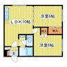 明園ビル 2LDKの間取り