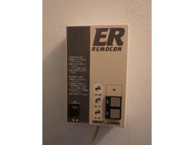  アルファルーセント