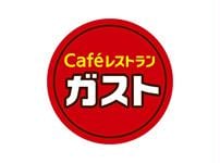 ガスト札幌元町店（から好し取扱店）(その他飲食（ファミレスなど）)まで483m※＊ 元町明和ビル