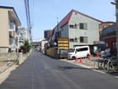  グラムール南平岸