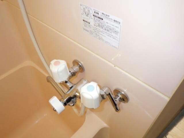  グラムール南平岸