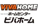 ビバホーム平岸店(電気量販店/ホームセンター)まで1854m グラムール南平岸