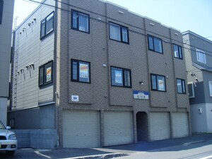 アークコート北１８条