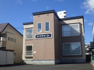 ロイヤル２４