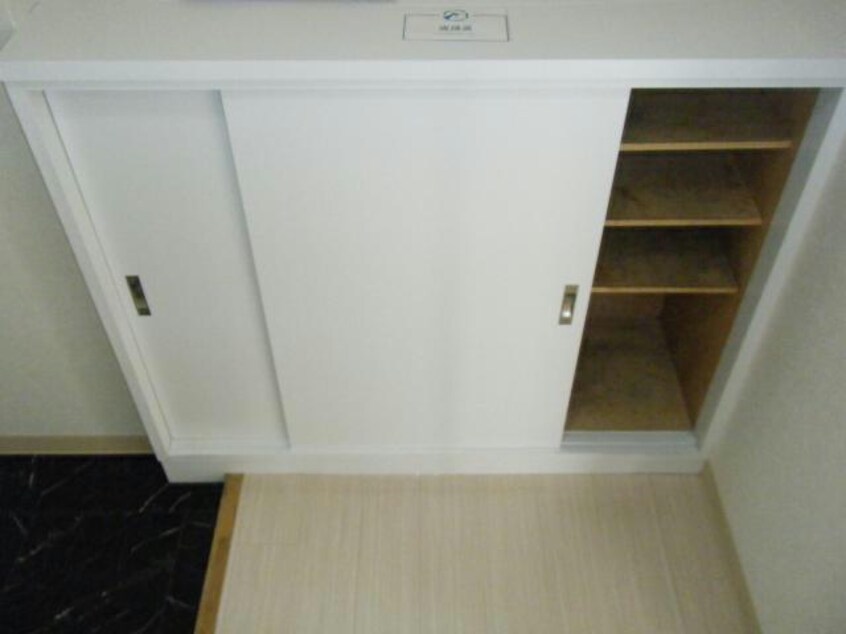  エイトビル２１