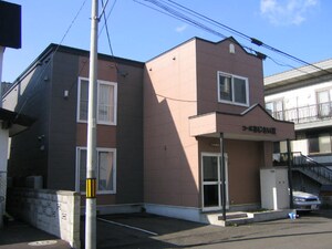 コーポあじさいⅡ