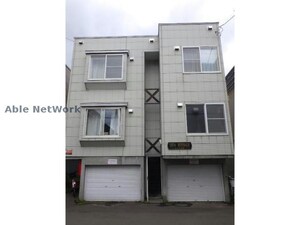 エミナ元町