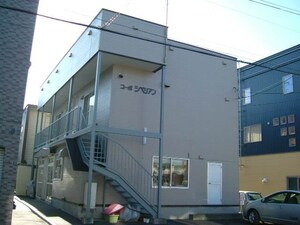 コーポシベリアン