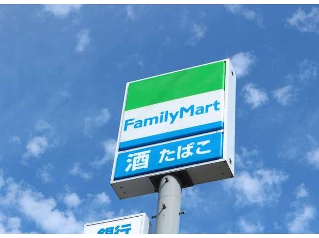 ファミリーマート札幌平岸3条店(コンビニ)まで103m※＊ アークガーデン平岸Ⅱ