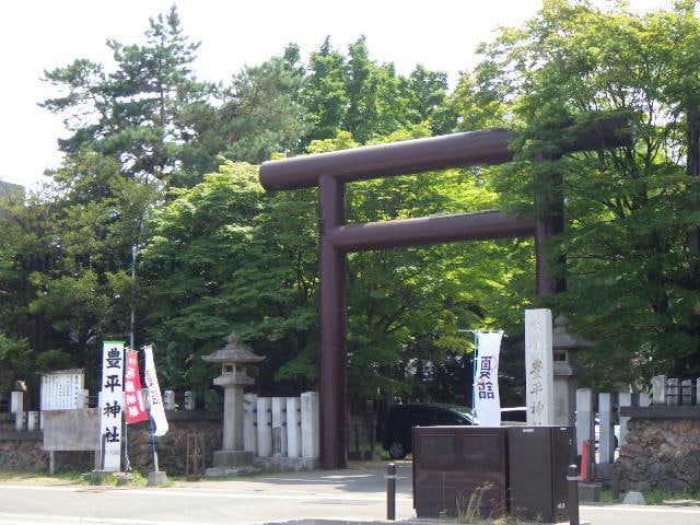豊平神社 アークガーデン平岸Ⅱ