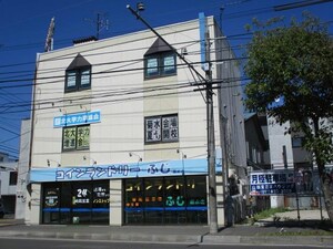 第2ふじビル