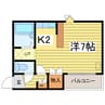 グランヴィレッジ元町 1Kの間取り