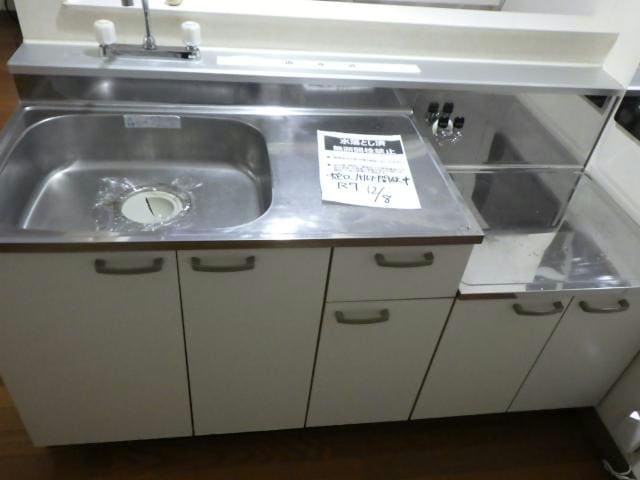  クランベリー１３