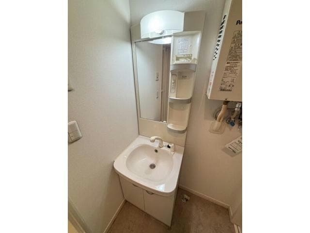  Ｓ・Ｕ・Ｎ　２８７