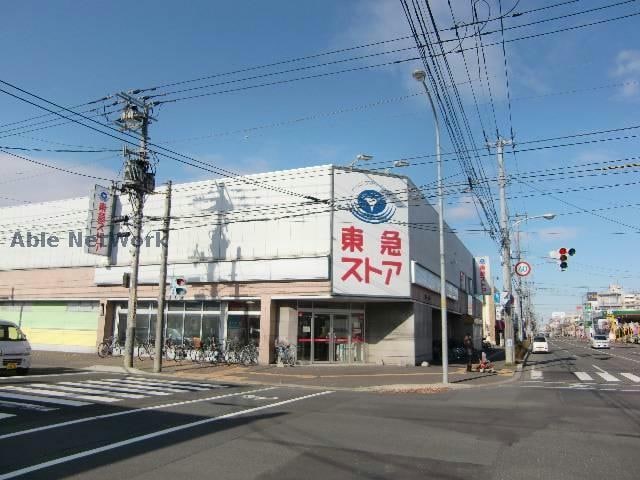 東光ストア美香保店(スーパー)まで543m※＊ Ｓ・Ｕ・Ｎ　２８７