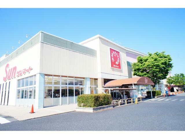 サンマート湖山店(スーパー)まで488m カサフェスタ