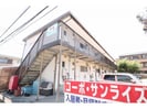 コーポサンライズの外観