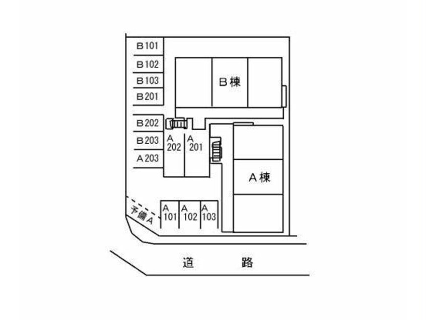  センターストリーム　