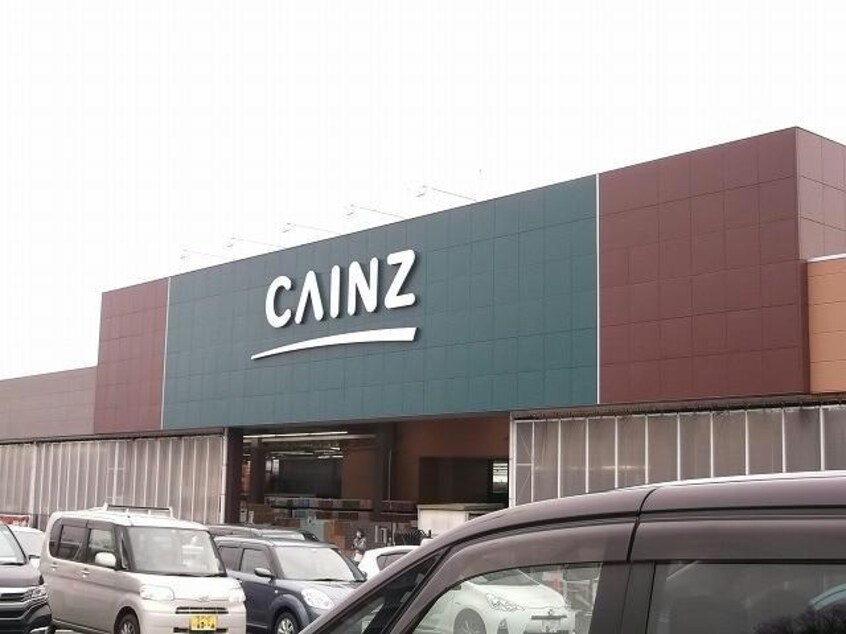 カインズホームFC鳥取店(電気量販店/ホームセンター)まで1777m ソファレファミーユ