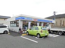 ローソン・ポプラ鳥取湖山南店(コンビニ)まで217m シャンドフルール