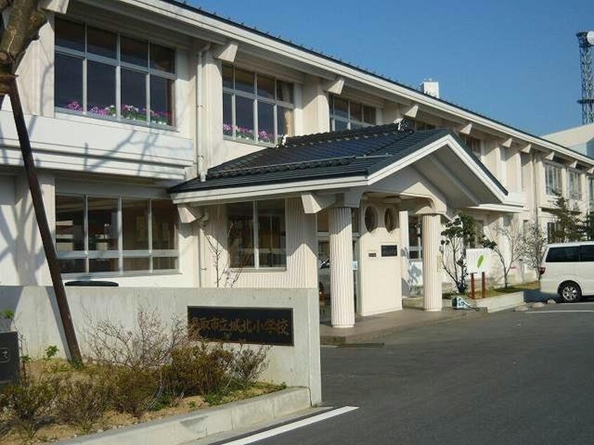 鳥取市立城北小学校(小学校)まで1688m ピュアハウス安長