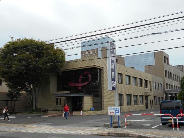 医療法人社団尾崎病院(病院)まで1930m パーチェ