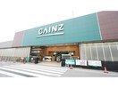 カインズFC鳥取店(電気量販店/ホームセンター)まで1412m ジャンヌダルク
