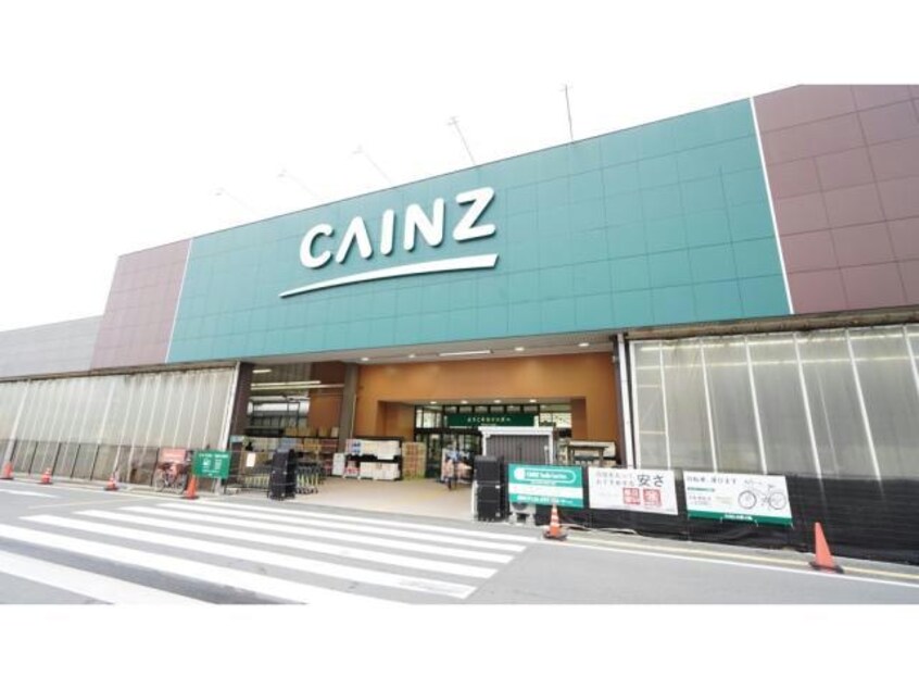 カインズFC鳥取店(電気量販店/ホームセンター)まで1412m ジャンヌダルク