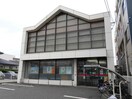 鳥取信用金庫湖山中央支店(銀行)まで3773m ラック・ヴィラⅡ