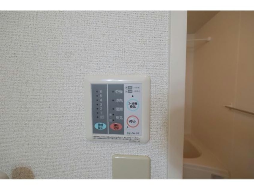  シーサイドレジデンス