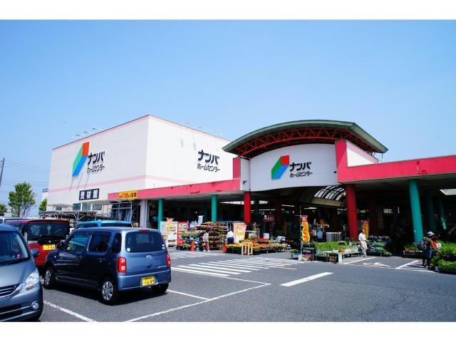 ナンバ鳥取店(電気量販店/ホームセンター)まで619m シャトレー緑ヶ丘