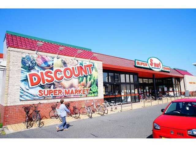 エスマート湖山店(スーパー)まで1133m シンフォニー