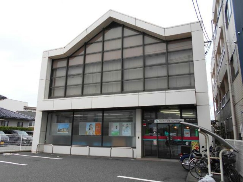 鳥取信用金庫湖山中央支店(銀行)まで921m グランブリーズ