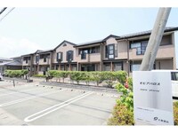 セピアパロス