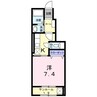 フォルトーナSE－Ⅱ 1Kの間取り