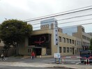 医療法人社団尾崎病院(病院)まで606m ディア・コート
