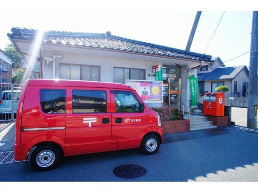 鳥取湖山北郵便局(郵便局)まで980m ノースフラット