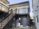 ヴィラ光陽A棟の外観