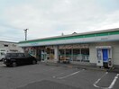 ファミリーマート鳥取湖山西店(コンビニ)まで681m ハイツリバティーⅠ