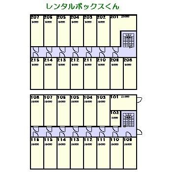 間取り図 レンタルボックスくん