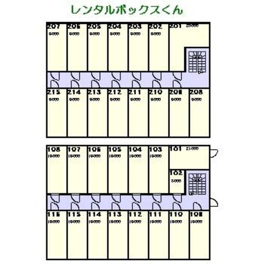 間取図 レンタルボックスくん