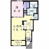 レモンハウスK 1LDKの間取り