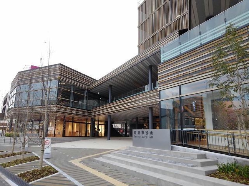 鳥取市役所(役所)まで2479m ブランドールH