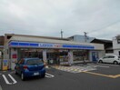 ローソン鳥取大学前店(コンビニ)まで454m メゾンリアルⅡ