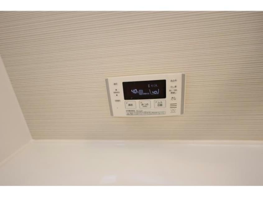  シュド　プルミエールⅡ