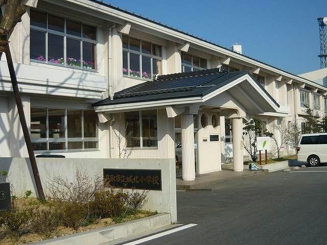 鳥取市立城北小学校(小学校)まで411m リバレイン