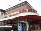 サンマート北園店(スーパー)まで2253m フォルトーナSE