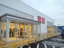 ユニクロ鳥取千代水店(ショッピングセンター/アウトレットモール)まで987m ウエストカーサ　B棟